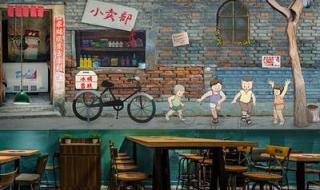 8090后怀旧歌曲大全 8090后怀旧歌曲大全