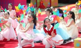 六一儿童节的来历图片 六一儿童节的来历图片